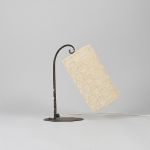 1181 1210 WALL LAMP